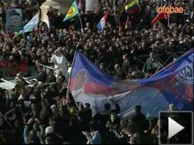 La bandera de San Lorenzo, presente en la asunci�n de Francisco