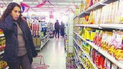 Se presenta el nuevo �ndice barrial de precios del ISEPCi