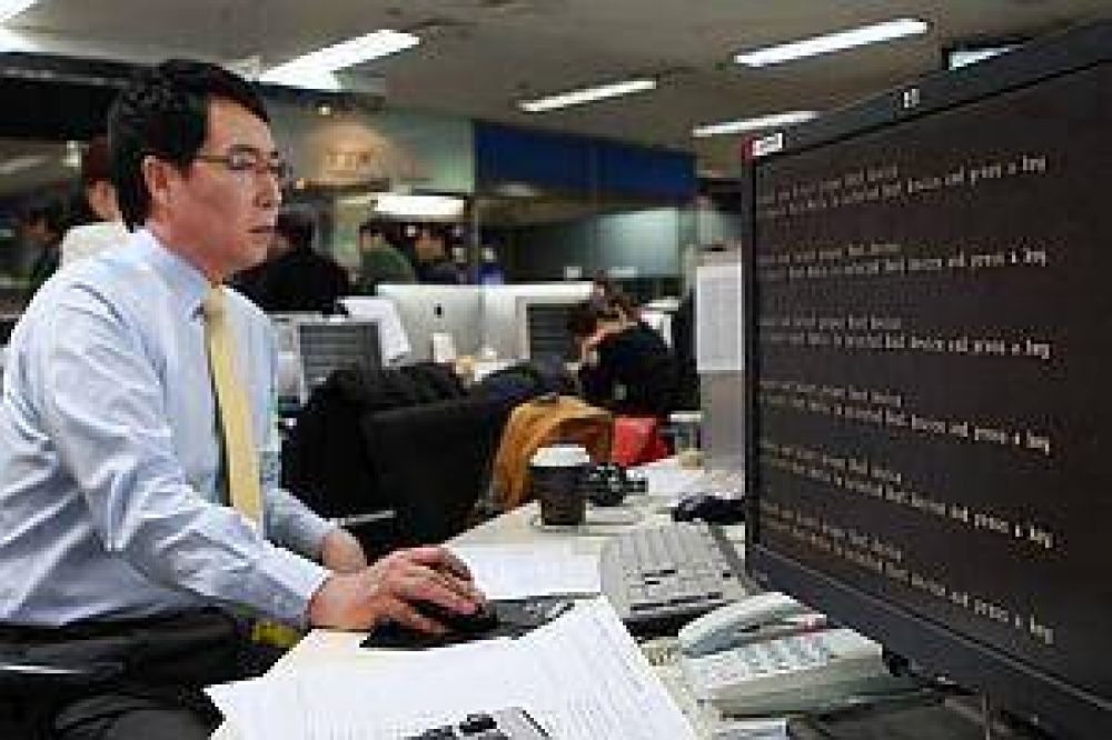 Ciberataque paraliz� bancos y cadenas de TV en Corea del Sur