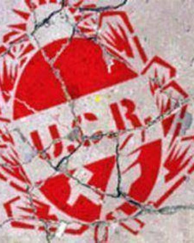 La interna radical misionera se judicializ�