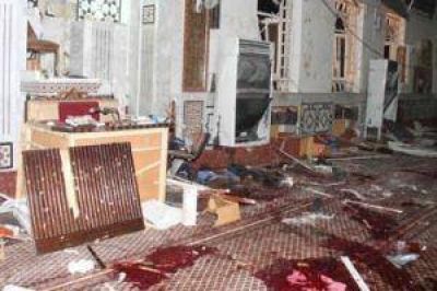 Siria: al menos 43 muertos en atentado