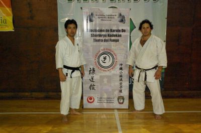 La Municipalidad apoya la pr�ctica del karate