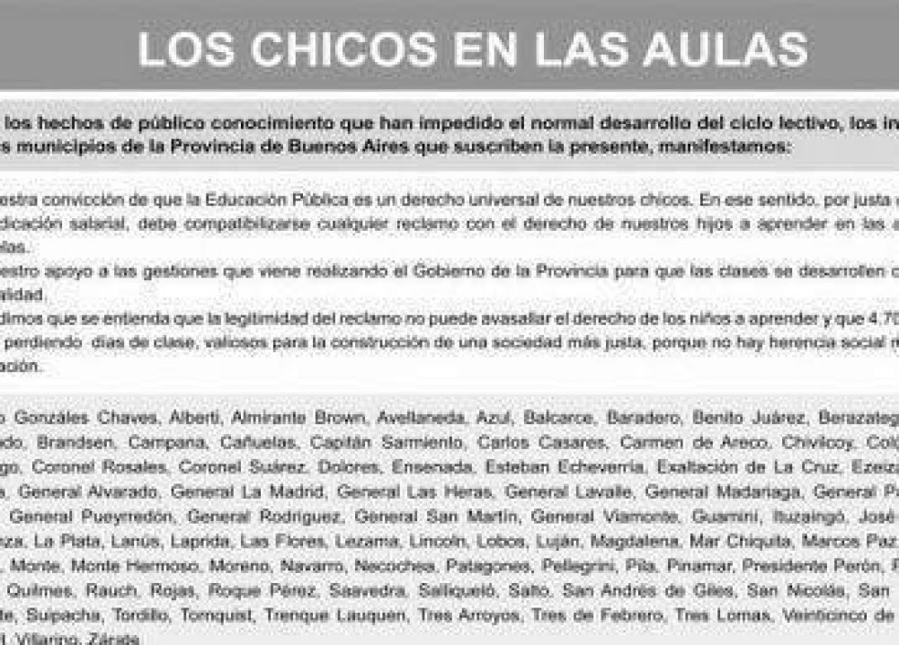 Rauch entre los que reclaman a los docentes