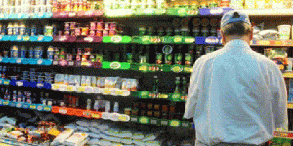  Supermercados chinos se sumar�n a la Supercard