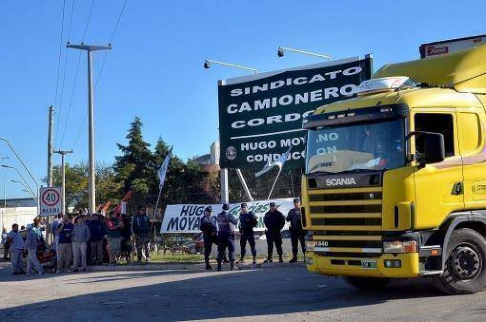El lunes contin�a la reuni�n conciliatoria por los bloqueos a los supermercados en C�rdoba