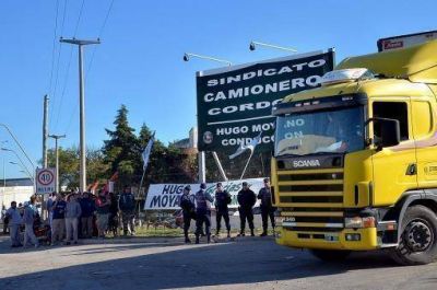 El lunes contin�a la reuni�n conciliatoria por los bloqueos a los supermercados en C�rdoba