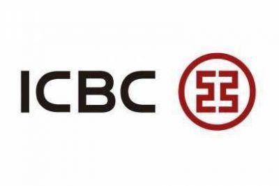 Despu�s de la tormenta, lleg� la calma al banco ICBC