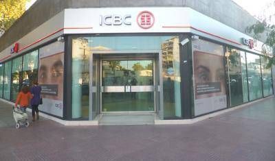 El Industrial & Comercial Bank of China abri� sus puertas en Jun�n