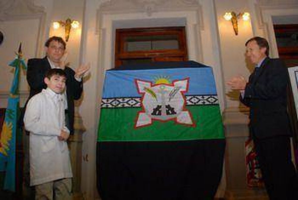 Esta es la bandera de Bah�a