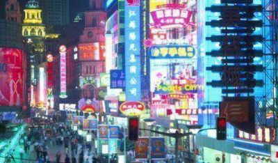 Ciudad organiz� seminario sobre relaci�n con China