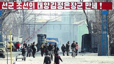 Esc�ndalo por tres periodistas encubiertos en Corea del Norte