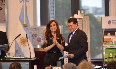 La Rioja recibir� 9 millones para refacci�n de Escuelas T�cnicas