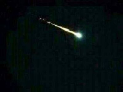 El fen�meno que sobresalt� a miles de santiague�os esta madrugada 