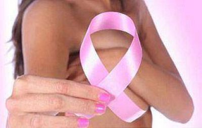 San Vicente tendr� jornadas de detecci�n temprana de c�ncer de mama