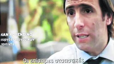 "Me quiero ir", la cumbia de Lorenzino suma clics en Internet