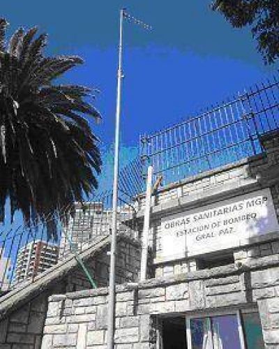OSSE realiz� reformas en la Estaci�n Cloacal ubicada en la costa