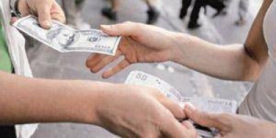 El D�lar Blue roza los 9 pesos en Formosa