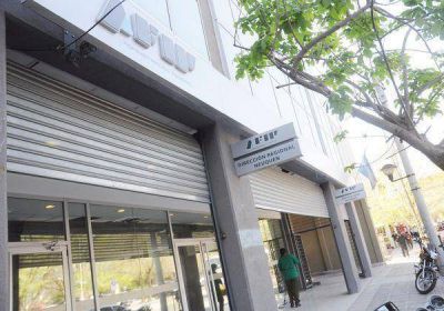 AFIP investiga a m�dicos por no entregar facturas en el pago de coseguros del ISSN 