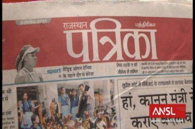 El diario Rajasthan Patrika destaca la inauguraci�n de la Casa de San Luis en la India