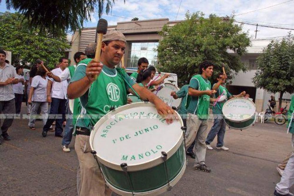 Paro de ATE en el �mbito provincial
