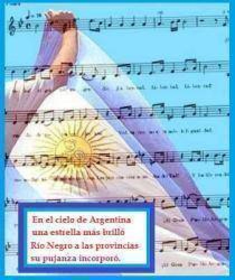 �Era necesario modificar la letra del himno porque hace a�os que no se canta en ninguna parte�