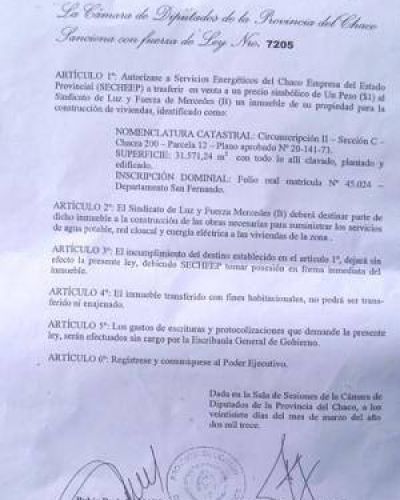 Denuncia sobre ley que autoriza la venta de un terreno de SECHEEP