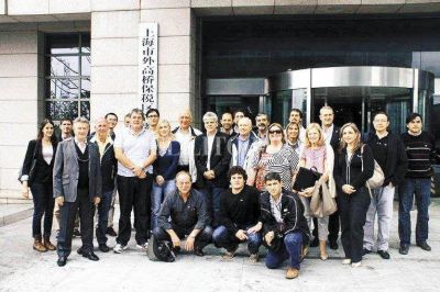 Santa Fe en China y Dubai