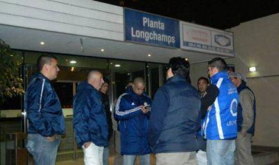 Paro en La Seren�sima en reclamo de mejora salarial