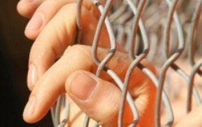 Delincuencia juvenil: El 77% de los menores detenidos en Bah�a son inimputables