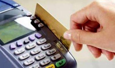 Dispondr�n 100 mil tarjetas supercard para clientes de grandes supermercados