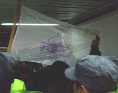 �Es necesaria� la renuncia de Aramburu, sostuvo Auil