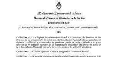 Presentaron en el Congreso el Proyecto de intervenci�n a la provincia de Formosa