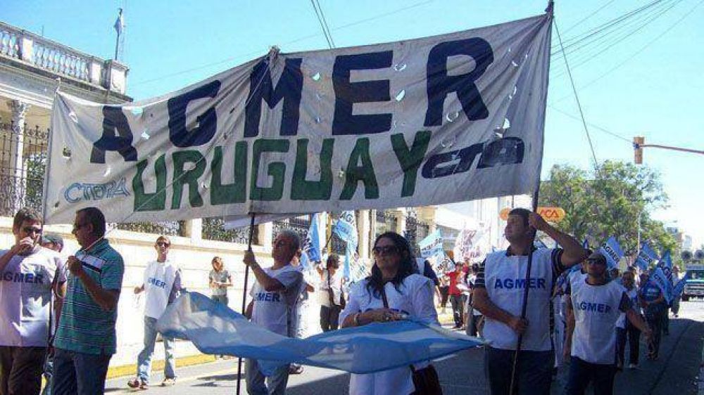 Gremios uruguayenses reclaman atenci�n a problemas en comedores escolares	 