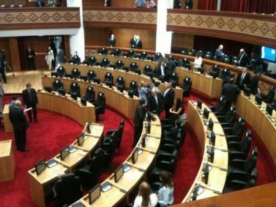 Sesiona la Legislatura para ratificar convenios del Plan M�s Cerca