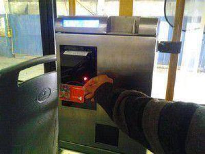 Boleto de Transpuntano: extienden el plazo en que se podr� abonar con dinero	