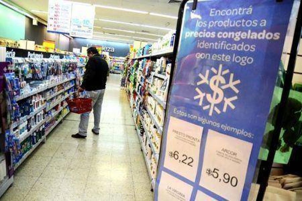 Hay s�lo cinco bocas habilitadas y no est�n todos los productos