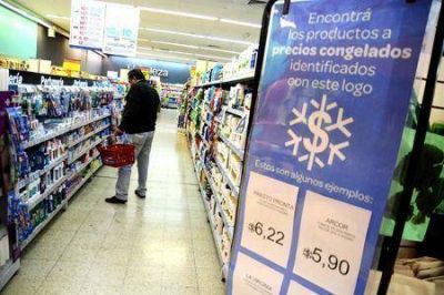 Hay s�lo cinco bocas habilitadas y no est�n todos los productos