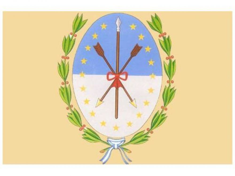 Proponen un nuevo escudo para Santa Fe
