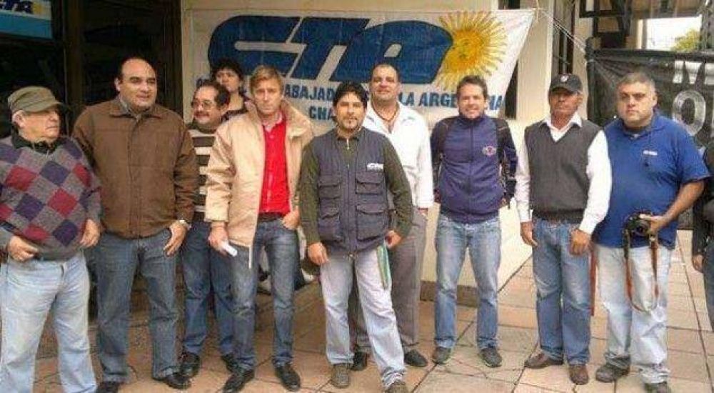 La Utjch convoca a asamblea por las Tasas de Justicia