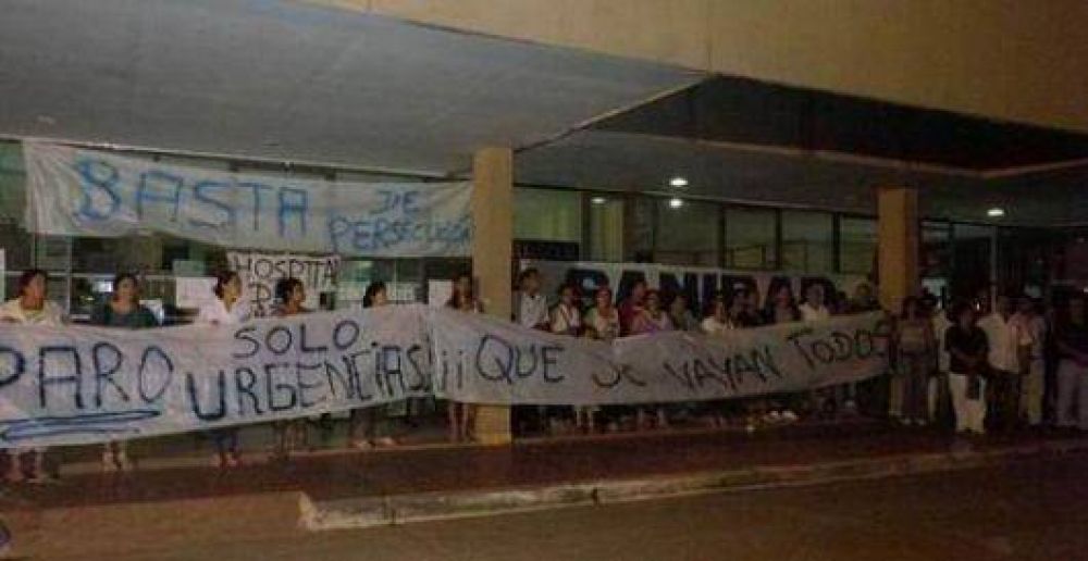 Empleados de droguer�as reclaman por paritarias