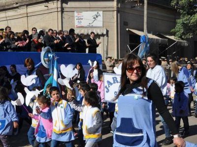 Llega la fiesta por el 125� Aniversario de Lima