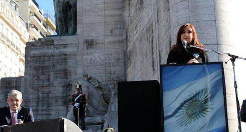 CFK: "En 2015 quiero ser jueza"
