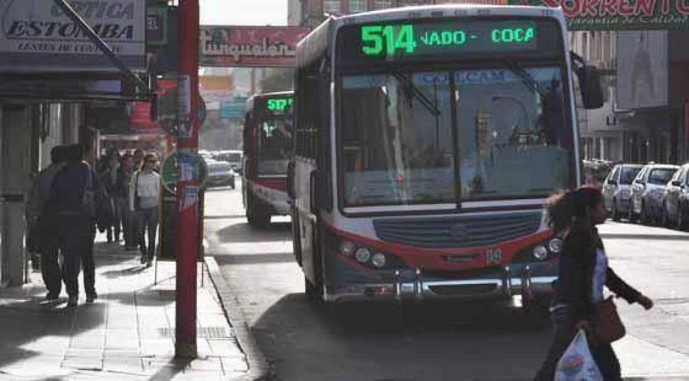 Piden un an�lisis de universidades