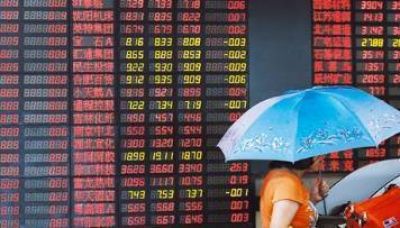 China recuper� parte de lo perdido, tras un lunes negro en las bolsas de Asia