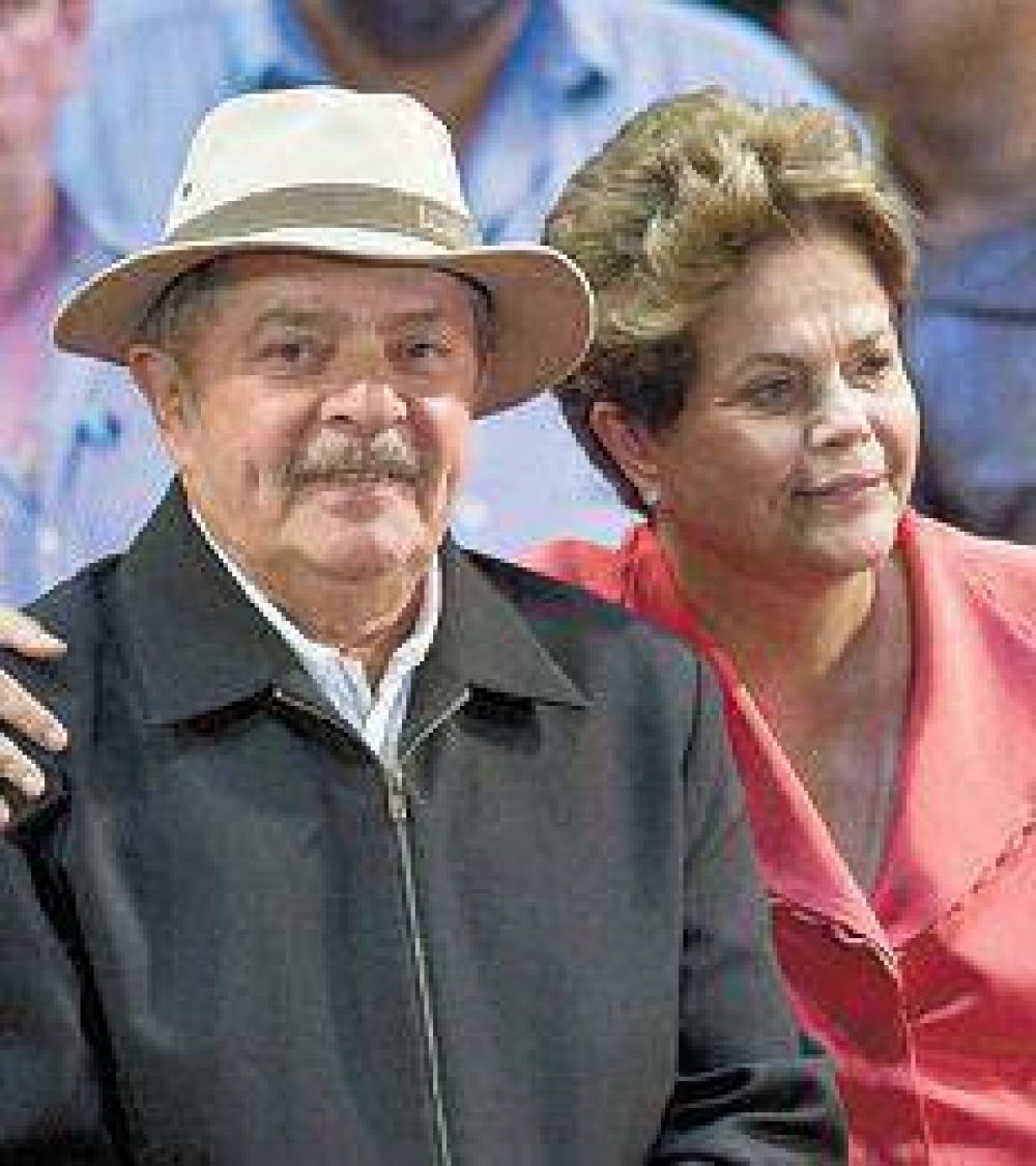 Respaldo de Lula a la reforma de Dilma