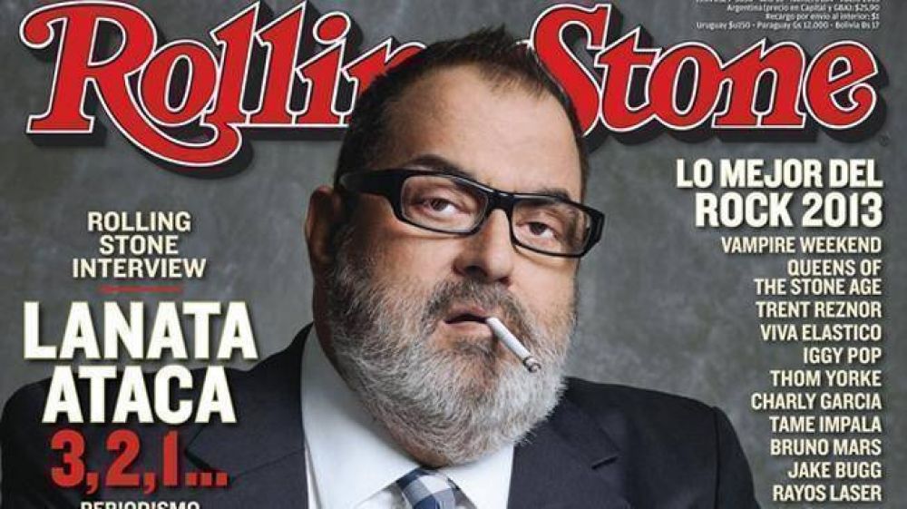 Rayos l�ser, en la cresta de la ola