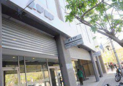 Inspectores de AFIP en los destinos invernales de la regi�n 