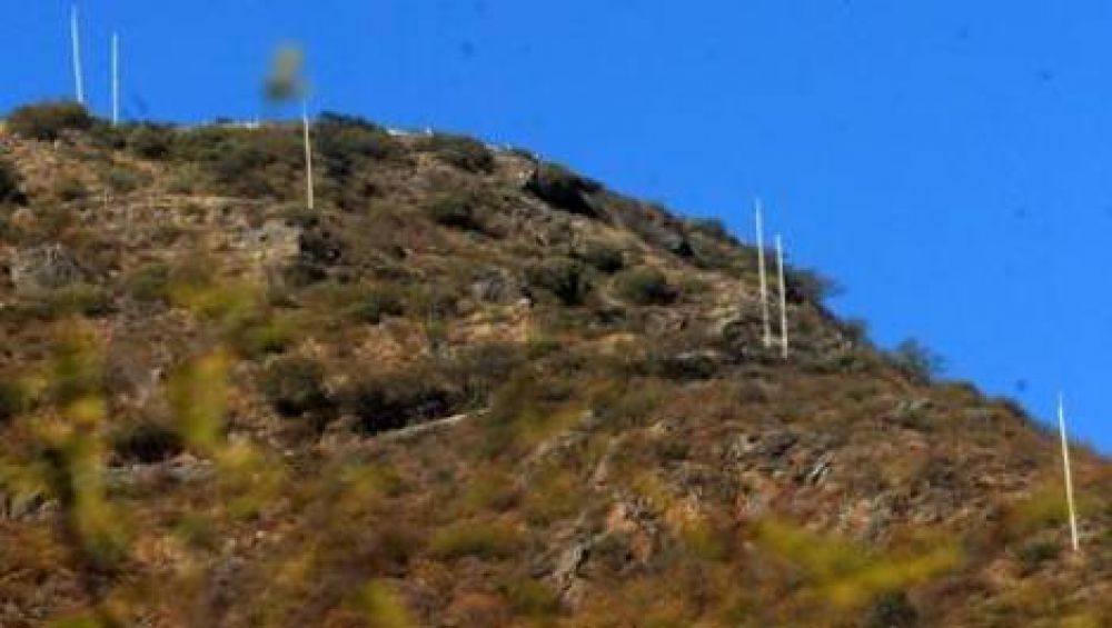 El Tribunal de Cuentas orden� una auditor�a