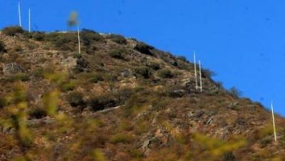 El Tribunal de Cuentas orden� una auditor�a