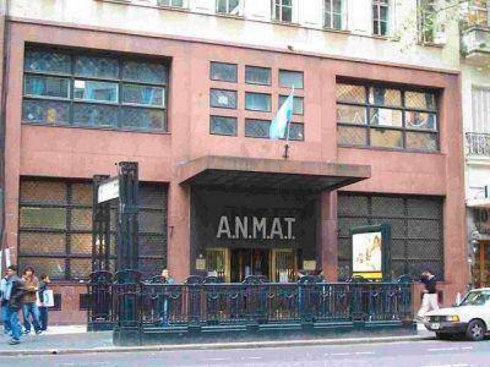 Financian la modernizaci�n tecnol�gica de Anmat